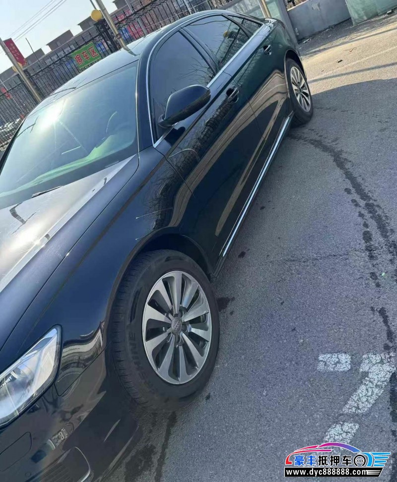 16年奥迪A6L轿车抵押车出售