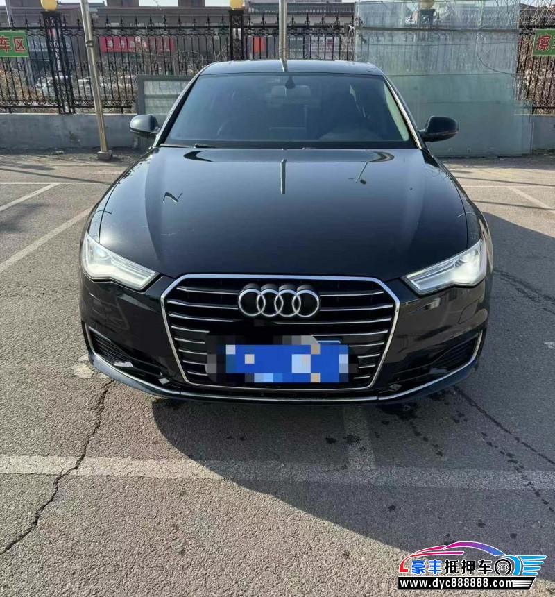 16年奥迪A6L轿车抵押车出售