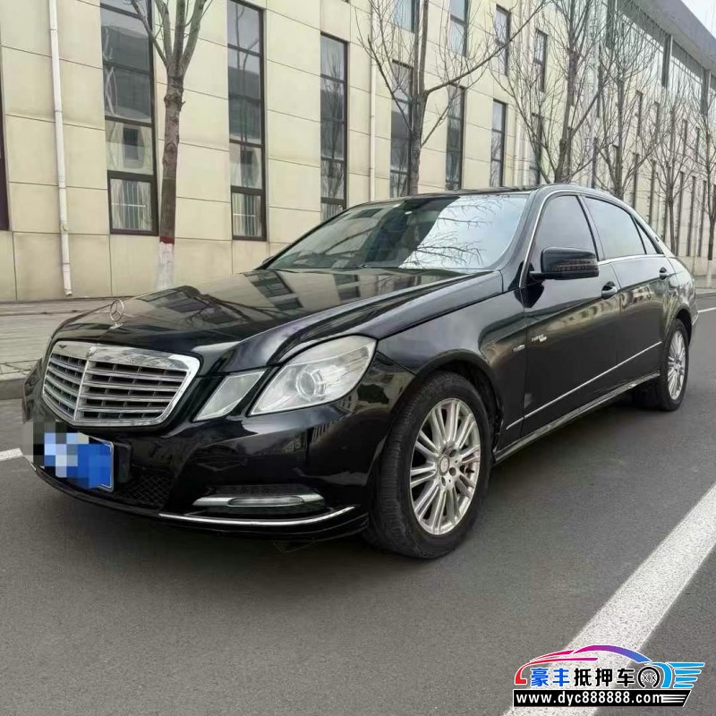 13年奔驰E轿车抵押车出售