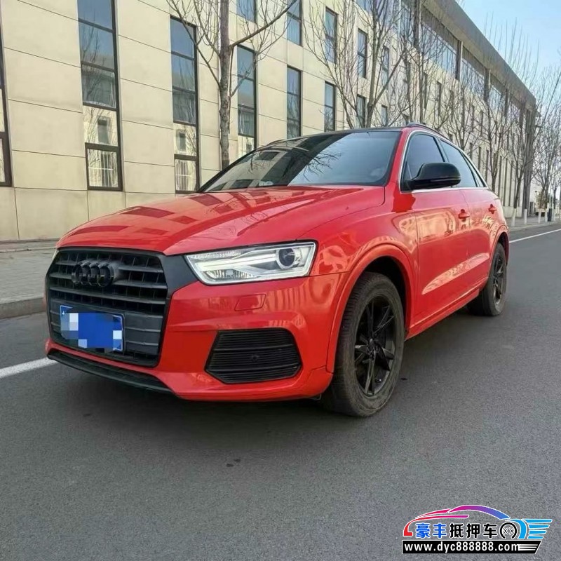17年奥迪Q3轿车抵押车出售