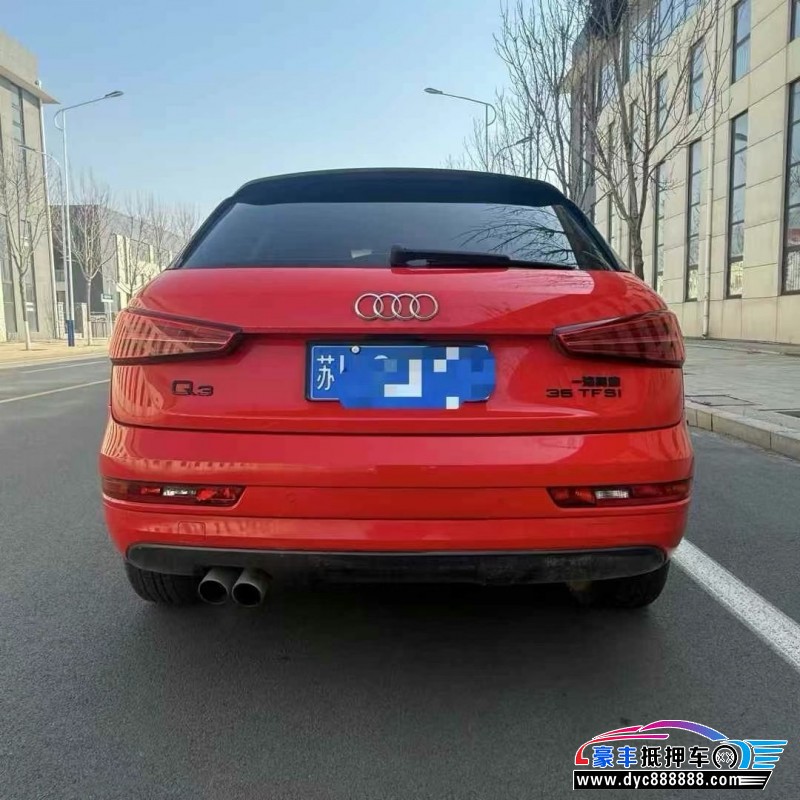 17年奥迪Q3轿车抵押车出售