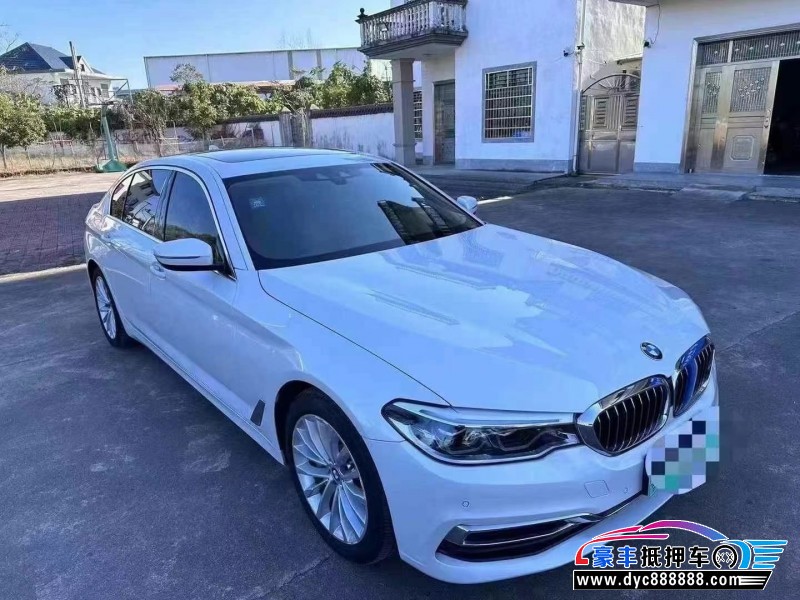 20年宝马5系轿车抵押车出售
