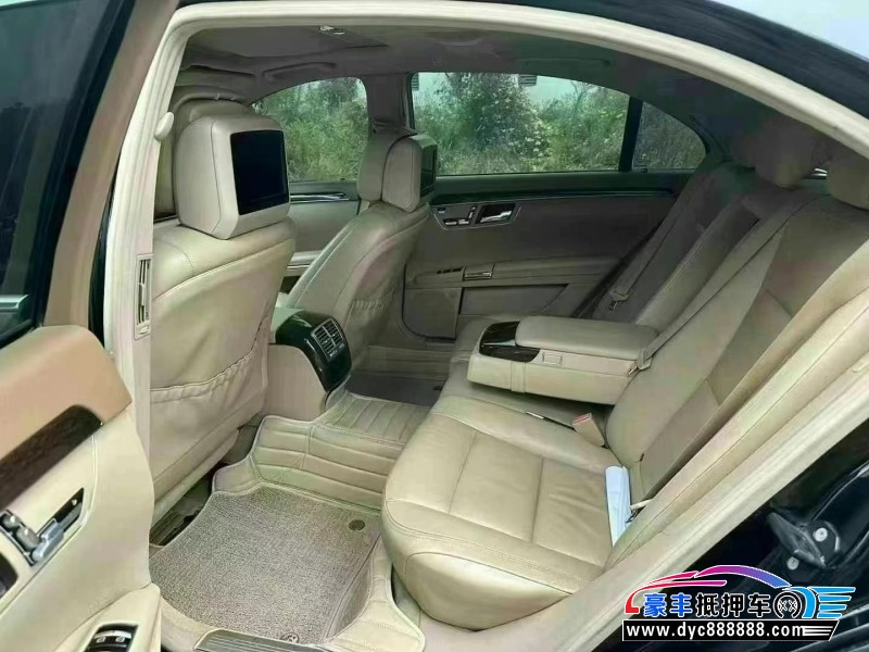 11年奔驰S轿车抵押车出售