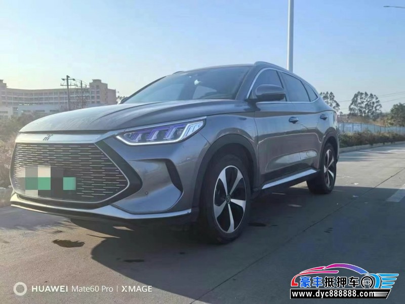 22年比亚迪宋轿车抵押车出售