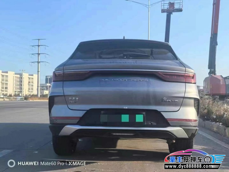 22年比亚迪宋轿车抵押车出售