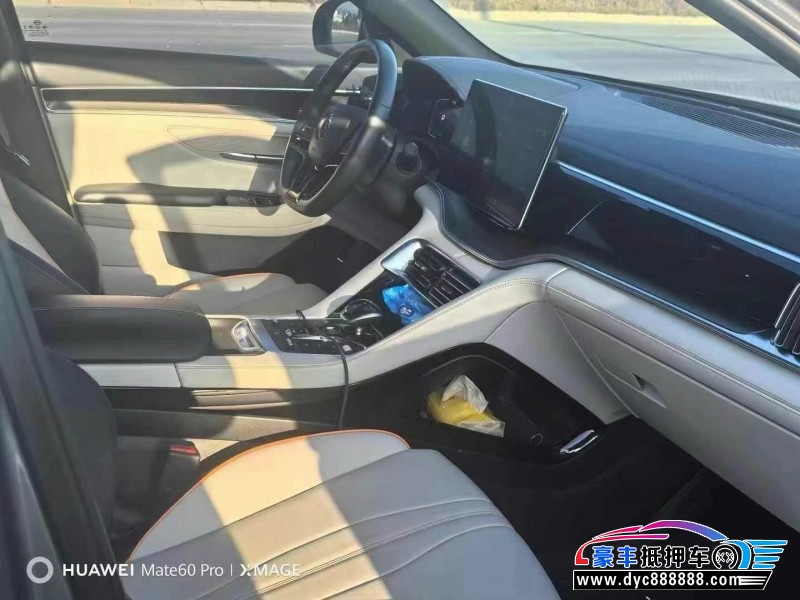 22年比亚迪宋轿车抵押车出售