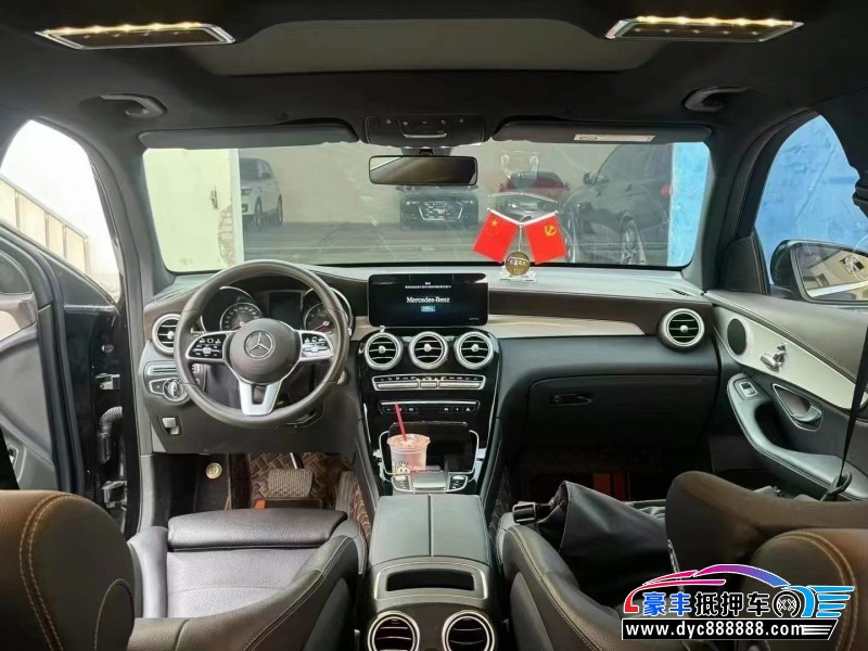 20年奔驰GLC(进口)轿车抵押车出售