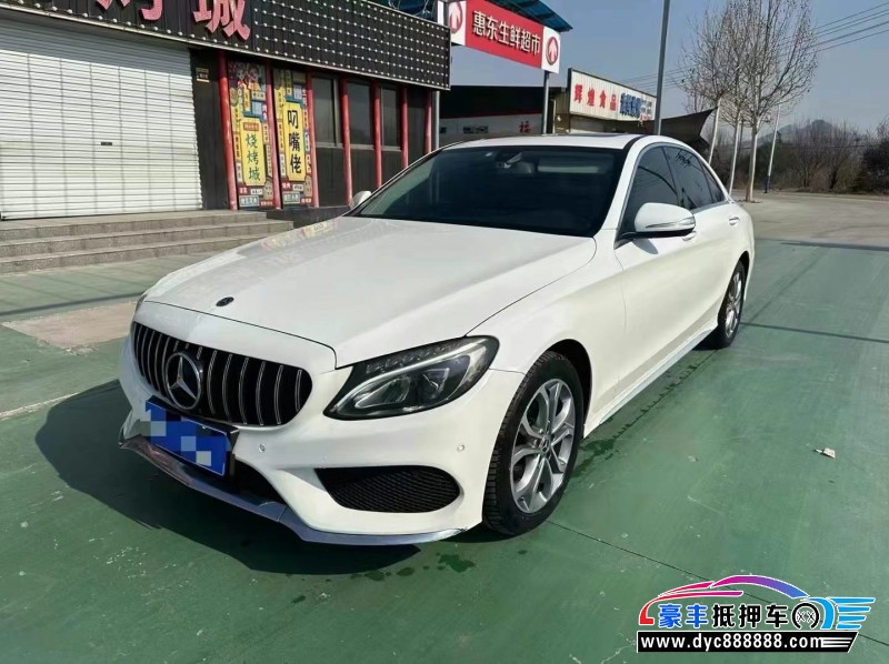 17年奔驰C轿车抵押车出售