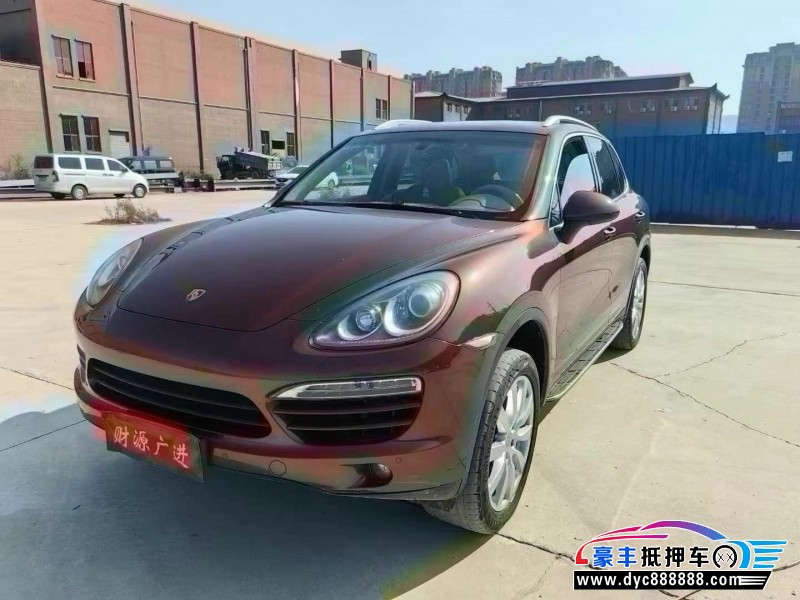 13年保时捷卡宴轿车抵押车出售