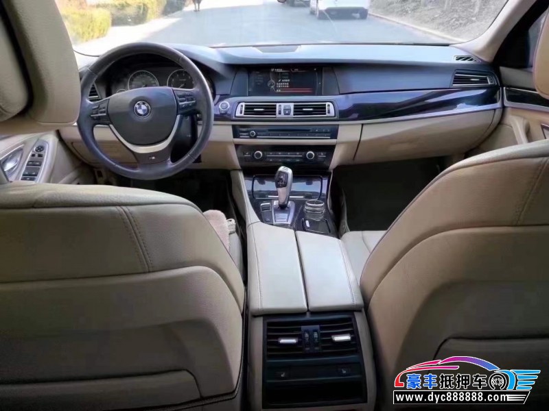 13年宝马5系轿车抵押车出售