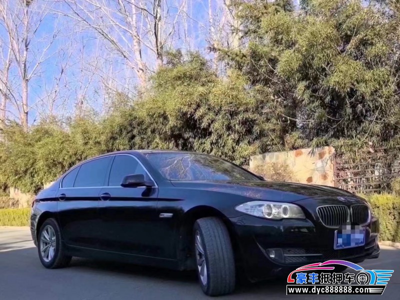 13年宝马5系轿车抵押车出售