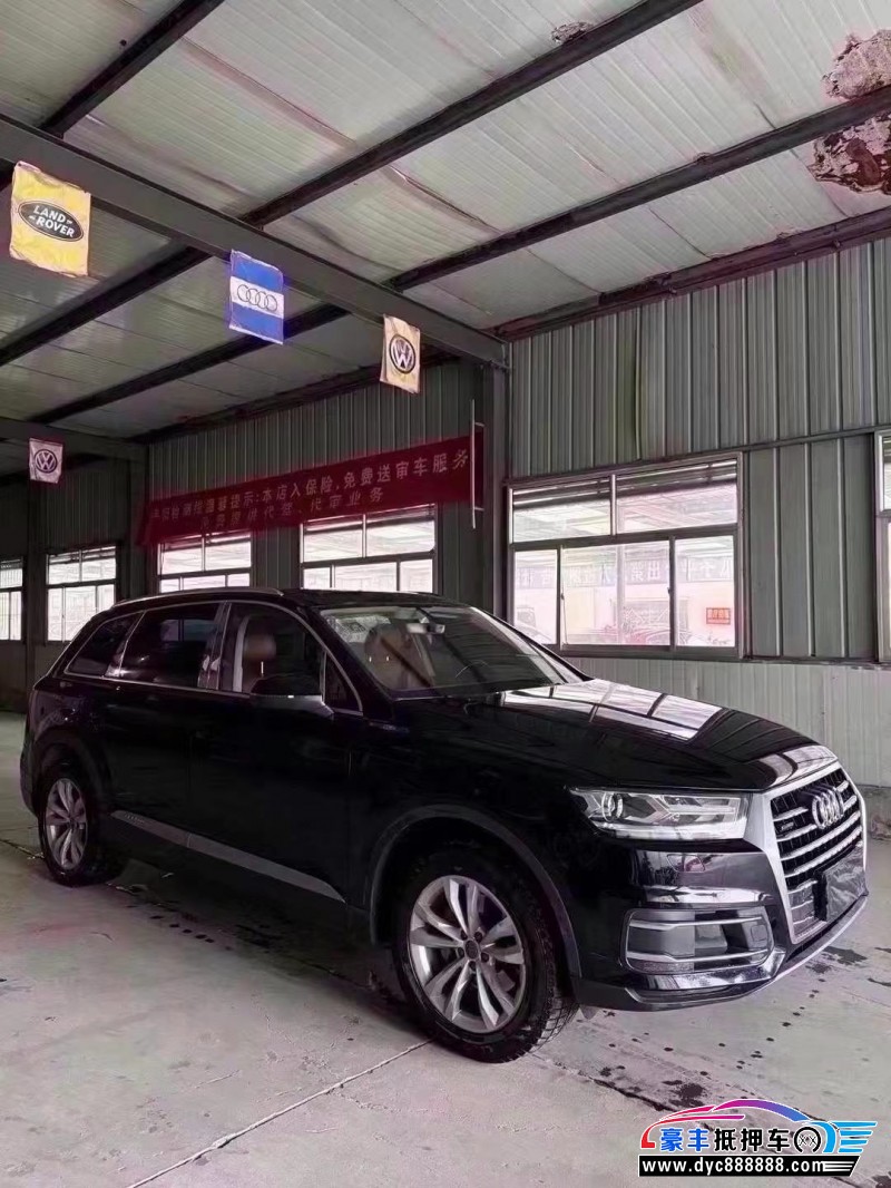 16年奥迪Q7轿车抵押车出售