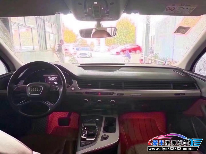 16年奥迪Q7轿车抵押车出售