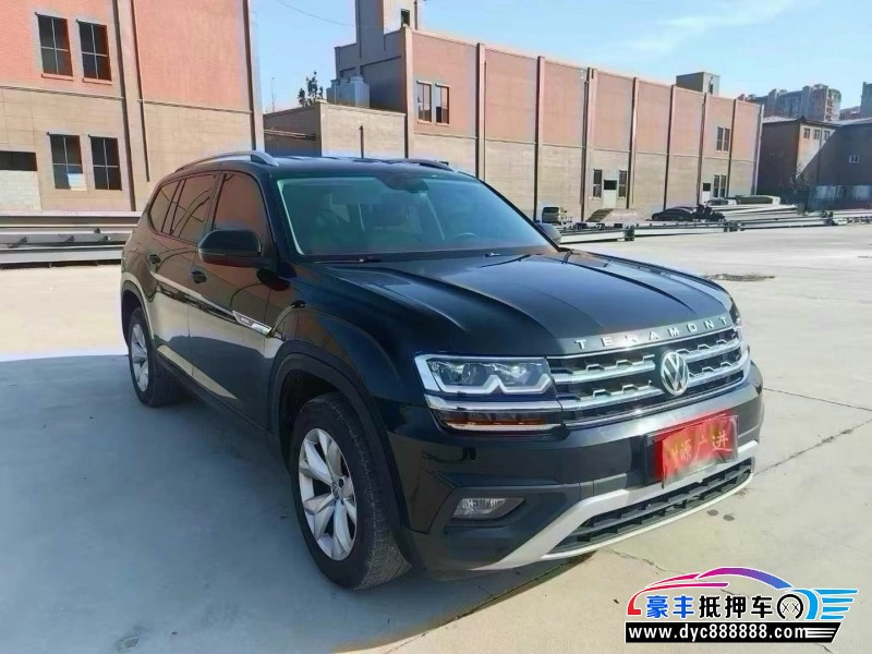 19年大众途昂轿车抵押车出售