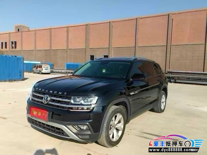 19年大众途昂轿车抵押车出售