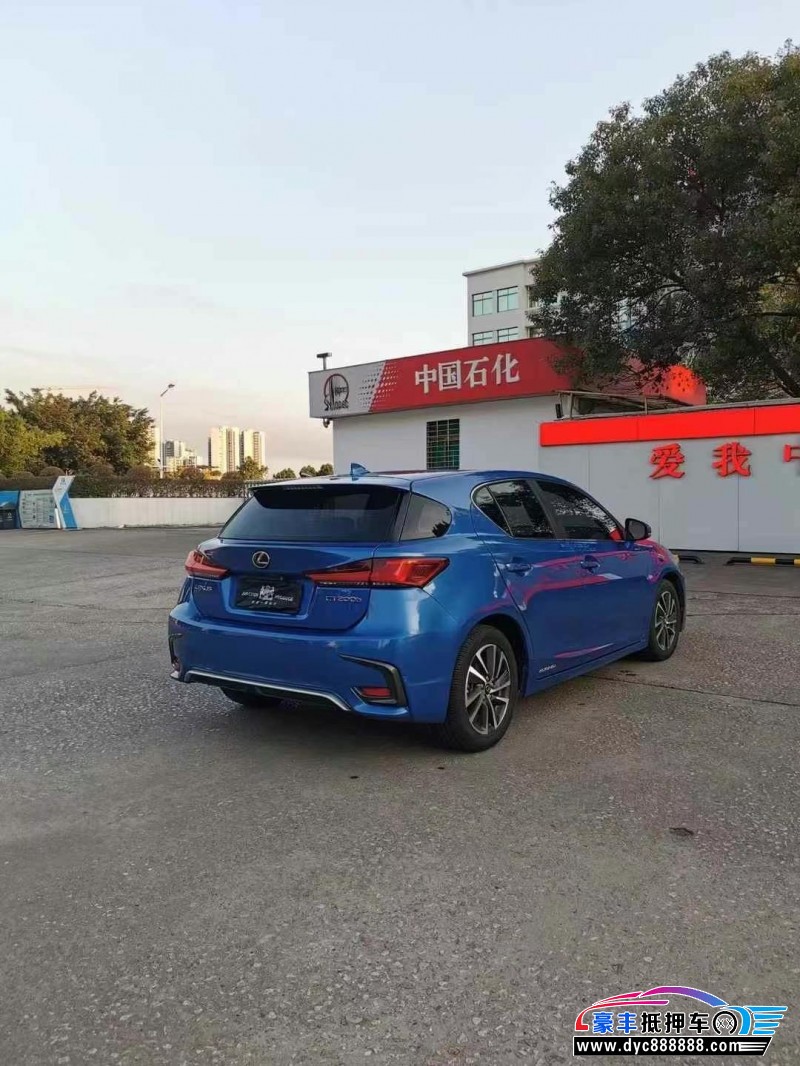 18年雷克萨斯CT轿车抵押车出售