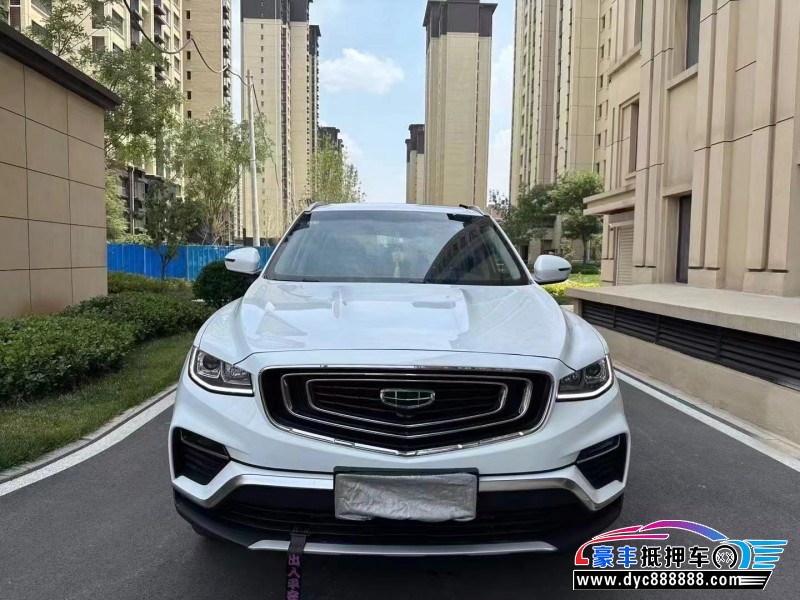 21年吉利博越轿车抵押车出售