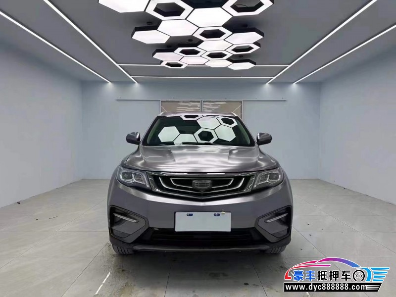 20年吉利博越轿车抵押车出售