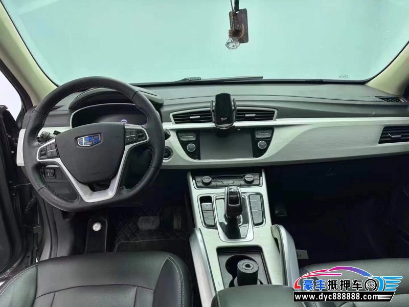 20年吉利博越轿车抵押车出售