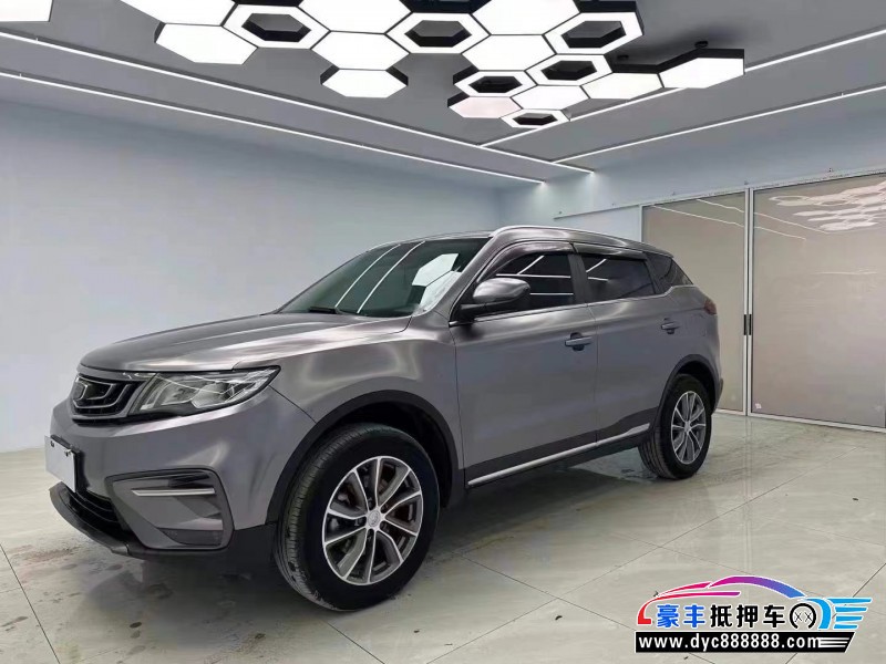 20年吉利博越轿车抵押车出售