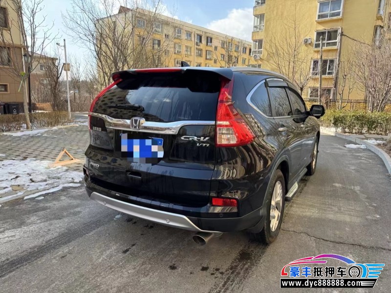 16年本田CR-V轿车抵押车出售