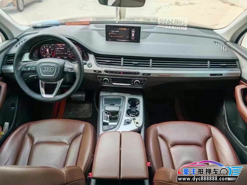 18年奥迪Q7轿车抵押车出售