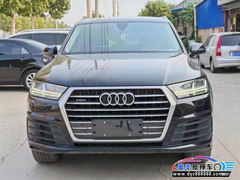 18年奥迪Q7轿车抵押车出售