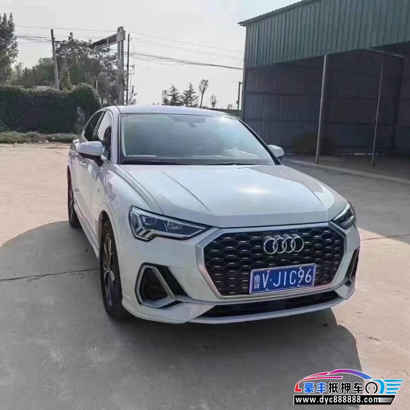 21年奥迪Q3轿车抵押车出售