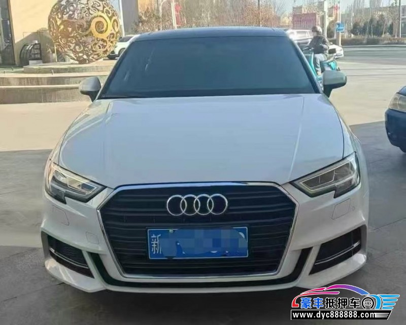 18年奥迪A3轿车抵押车出售