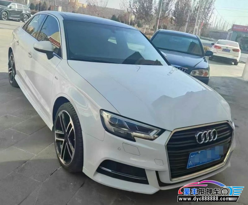 18年奥迪A3轿车抵押车出售
