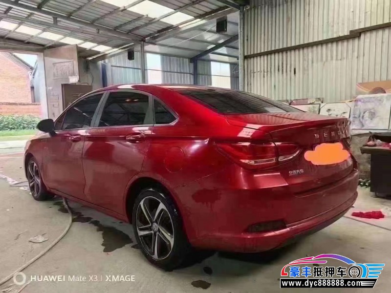 18年北汽绅宝D50轿车抵押车出售