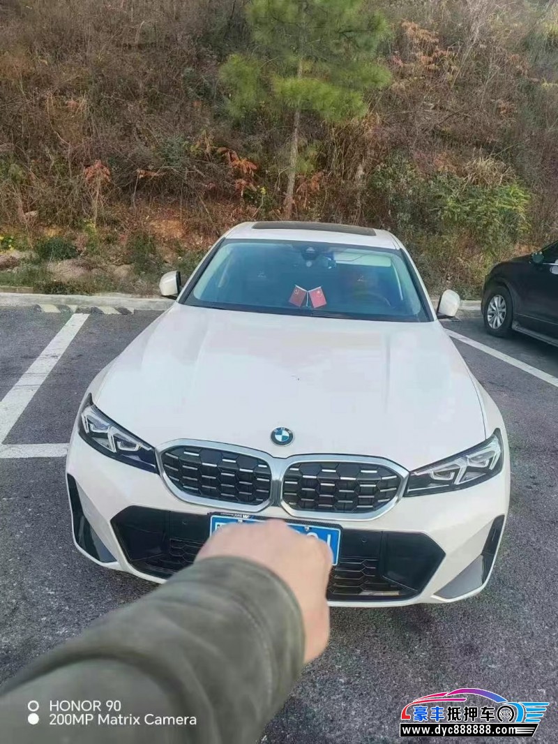 23年宝马3系轿车抵押车出售