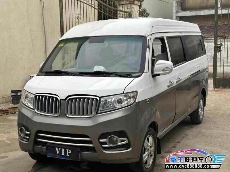 20年金杯海狮X30L轿车抵押车出售