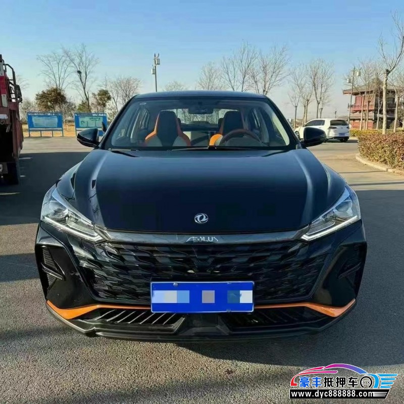 23年东风风神奕炫轿车抵押车出售