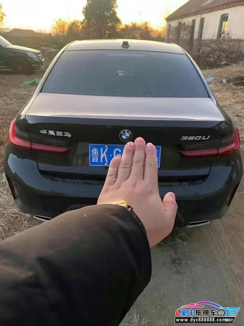 24年宝马3系轿车抵押车出售