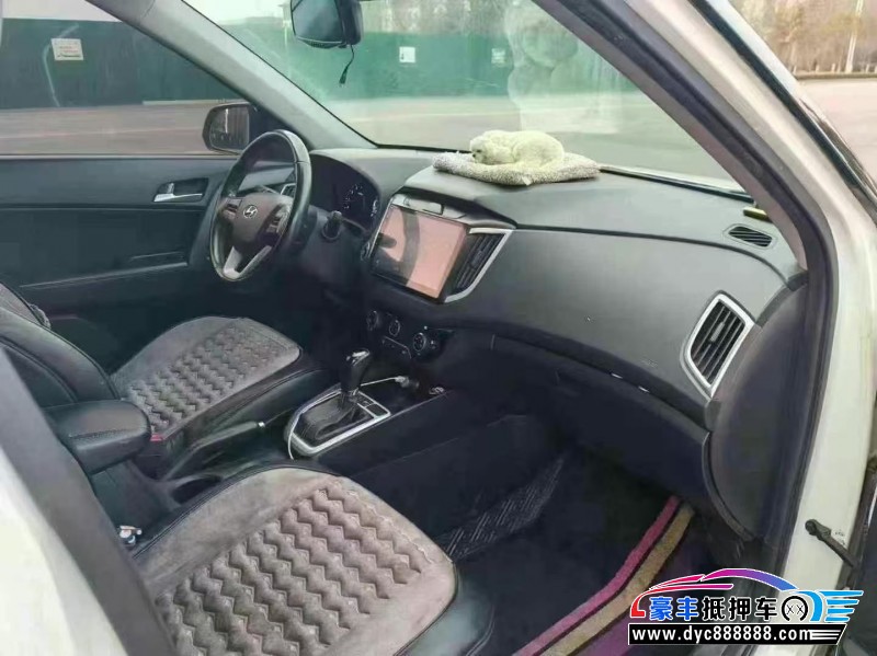 17年现代ix25轿车抵押车出售