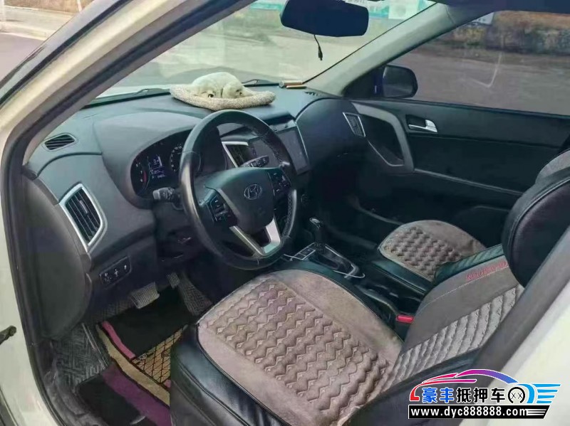 17年现代ix25轿车抵押车出售