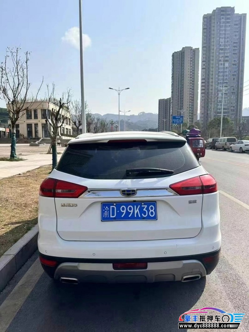 17年吉利博越轿车抵押车出售