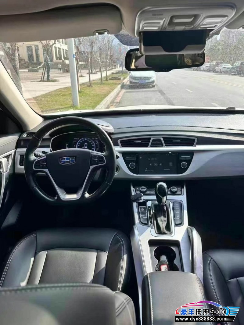 17年吉利博越轿车抵押车出售