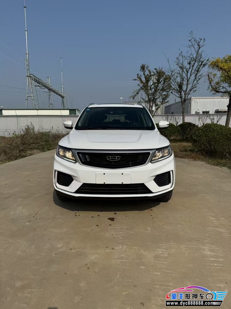 21年吉利远景X6轿车抵押车出售