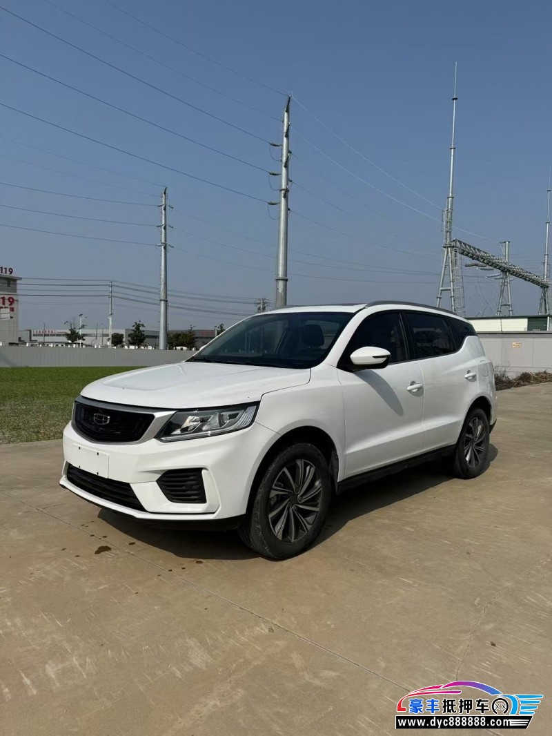 21年吉利远景X6轿车抵押车出售