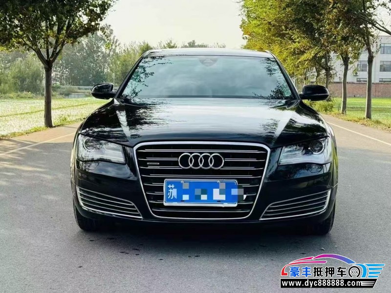 14年奥迪A8L轿车抵押车出售