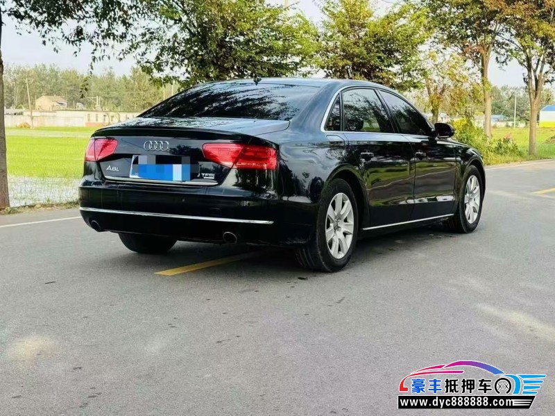 14年奥迪A8L轿车抵押车出售
