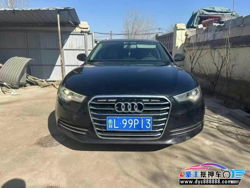 14年奥迪A6轿车抵押车出售