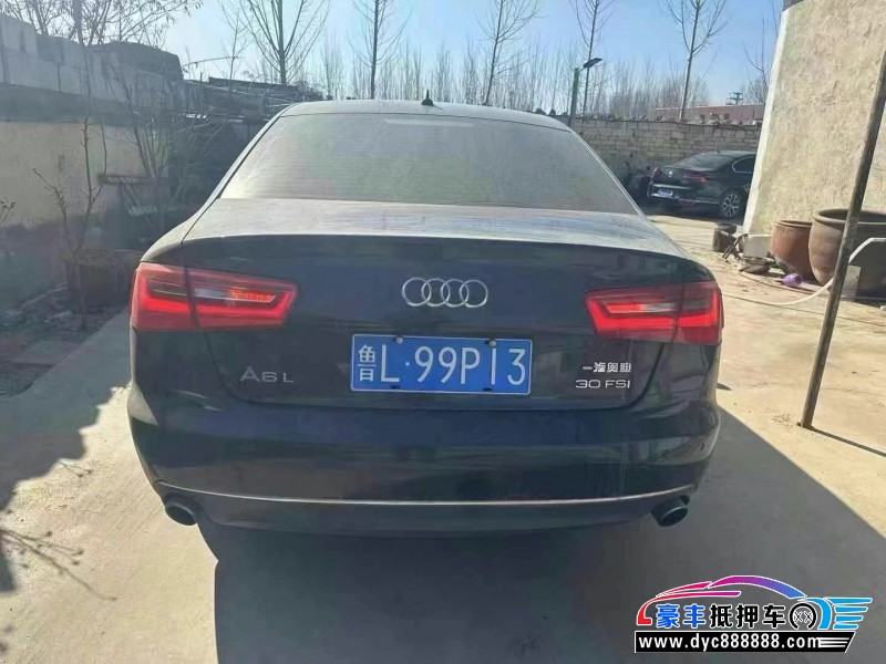14年奥迪A6轿车抵押车出售