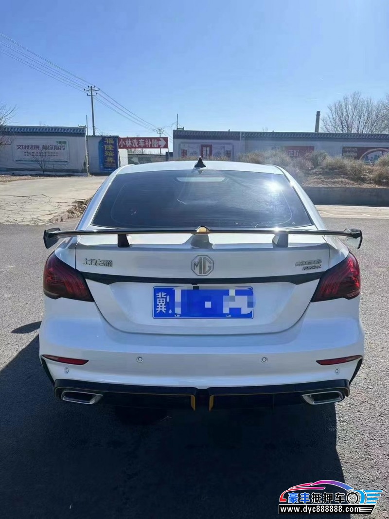 24年名爵MG轿车抵押车出售