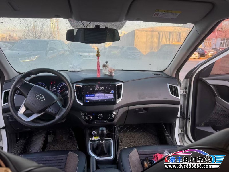 19年现代ix25轿车抵押车出售