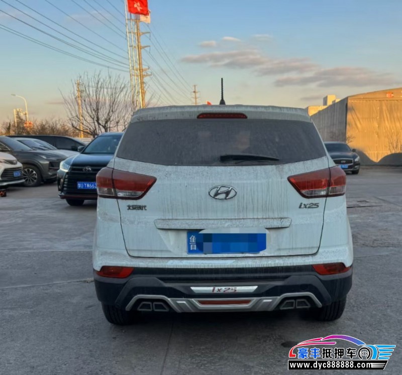 19年现代ix25轿车抵押车出售