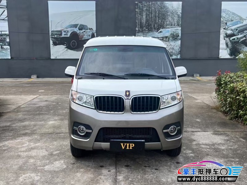 24年金杯海狮X30L轿车抵押车出售