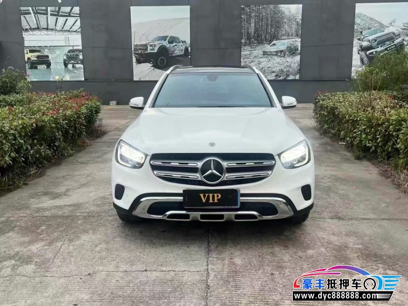20年奔驰GLC轿车抵押车出售